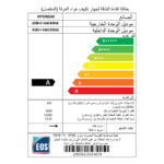 Hyundai Split Air Conditioner 2.25 HP Cooling Only