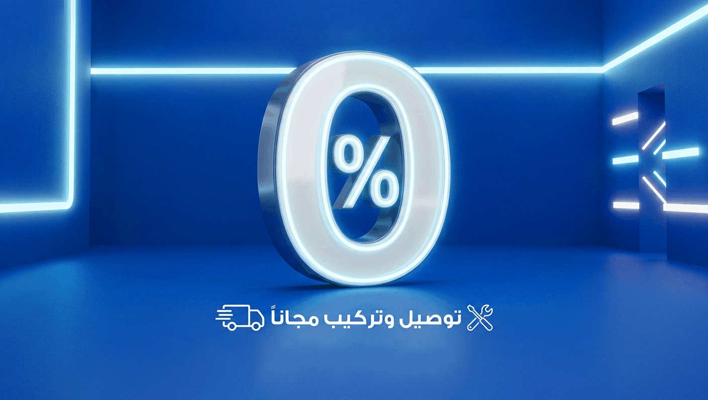 صورة منبثقة
