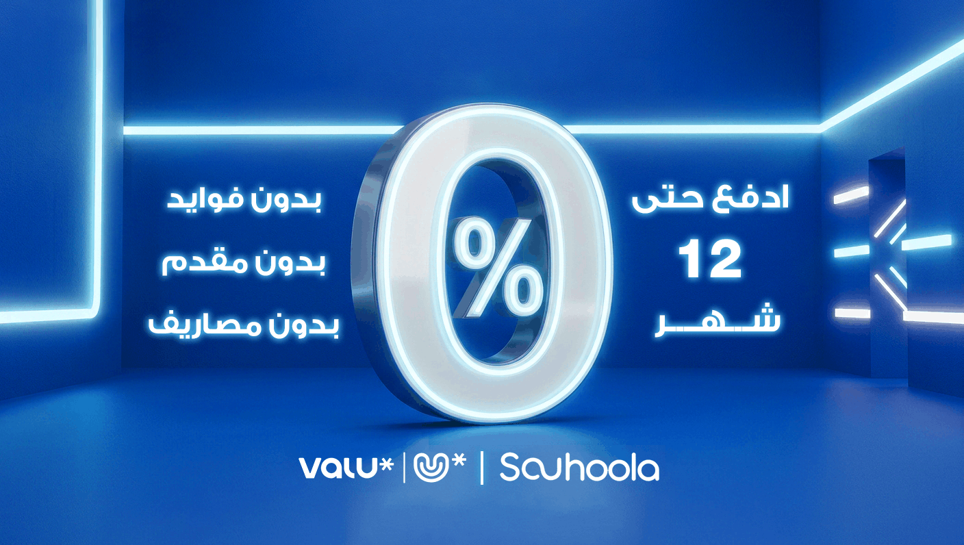Popup Image
